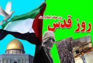 پیام رئیس اتاق اصناف شهرستان بابل بمناسبت فرارسیدن روزجهانی قدس: